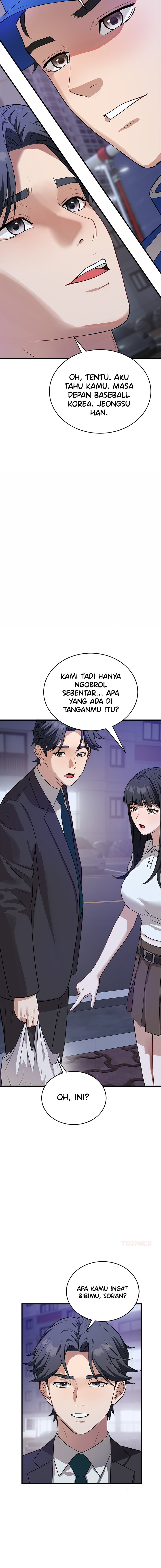 I’m Here for You (Uncen) - Chapter 15 16 I’m Here for You (Uncen) - Chapter 15 16