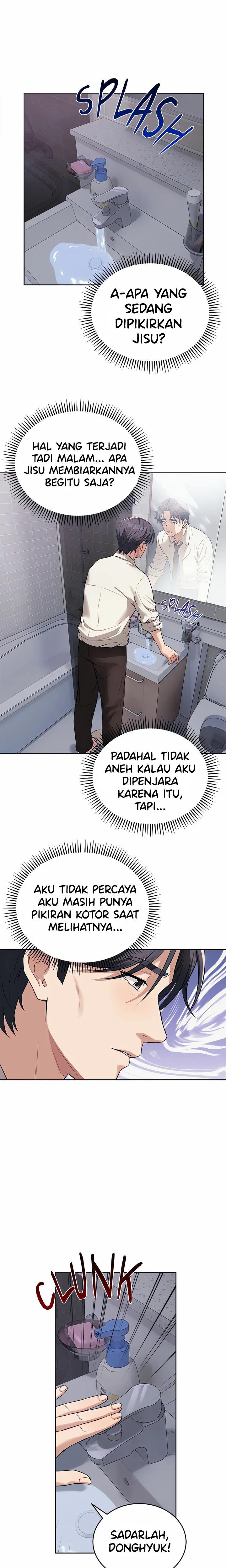 I’m Here for You (Uncen) - Chapter 5 5 I’m Here for You (Uncen) - Chapter 5 5