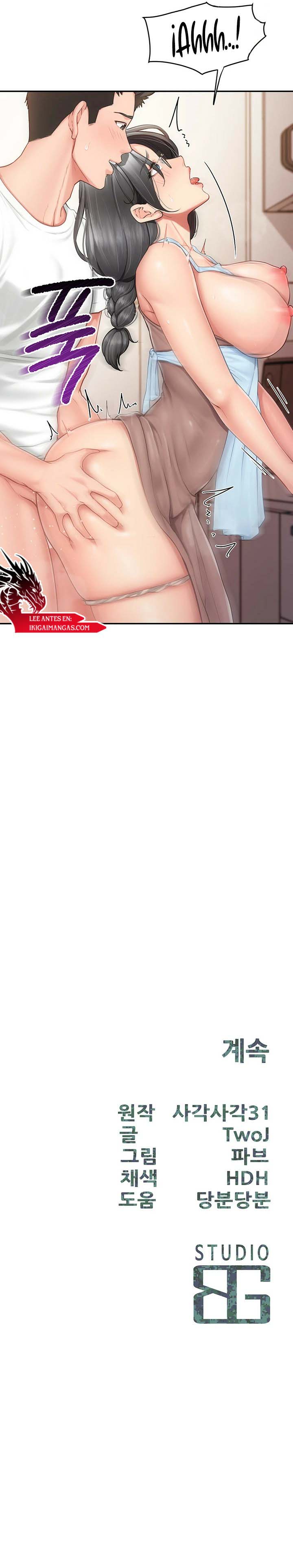 I’m the Only Man on the Military Base - Chapter 24 9 I’m the Only Man on the Military Base - Chapter 24 9