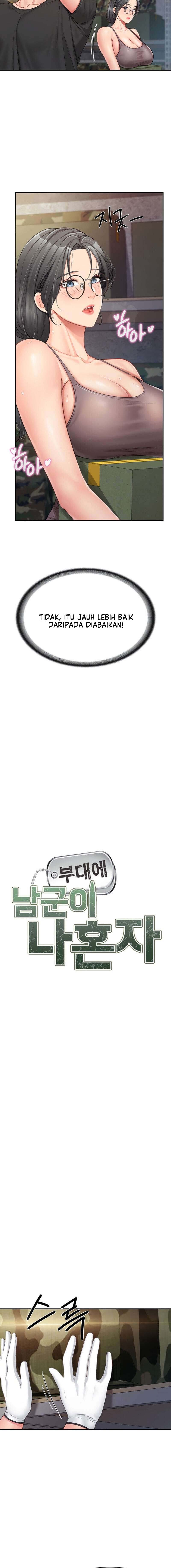 I’m the Only Man on the Military Base - Chapter 16 4 I’m the Only Man on the Military Base - Chapter 16 4