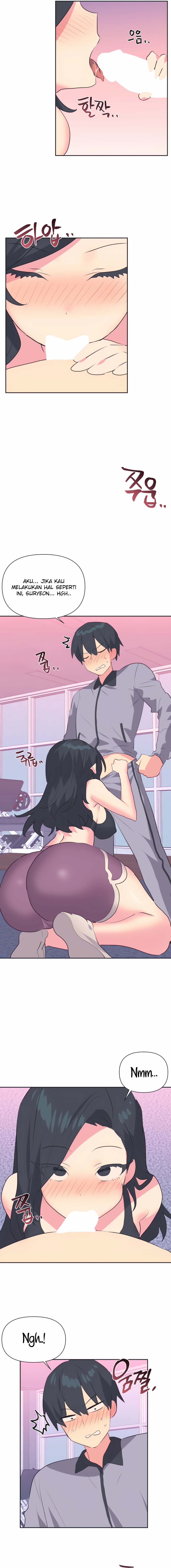 Idol’s Mating - Chapter 29 12 Idol’s Mating - Chapter 29 12