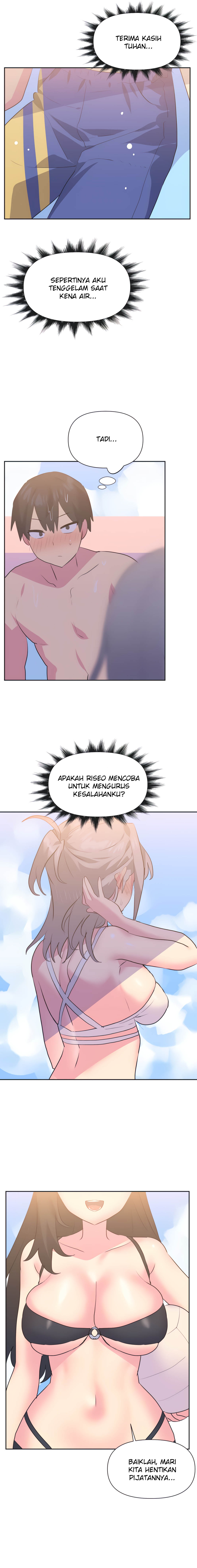 Idol’s Mating - Chapter 21 8 Idol’s Mating - Chapter 21 8