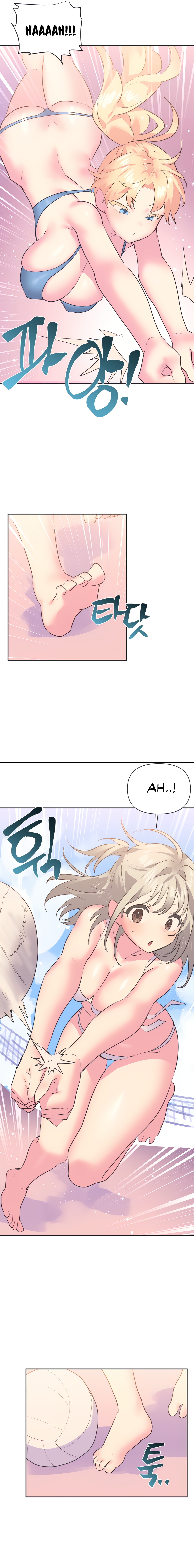 Idol’s Mating - Chapter 21 10 Idol’s Mating - Chapter 21 10