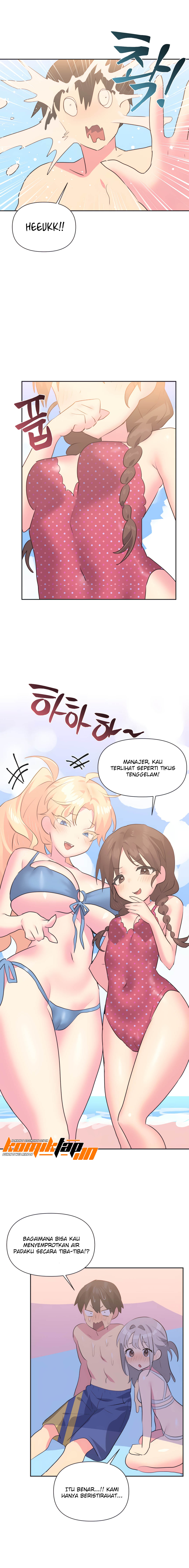 Idol’s Mating - Chapter 21 7 Idol’s Mating - Chapter 21 7