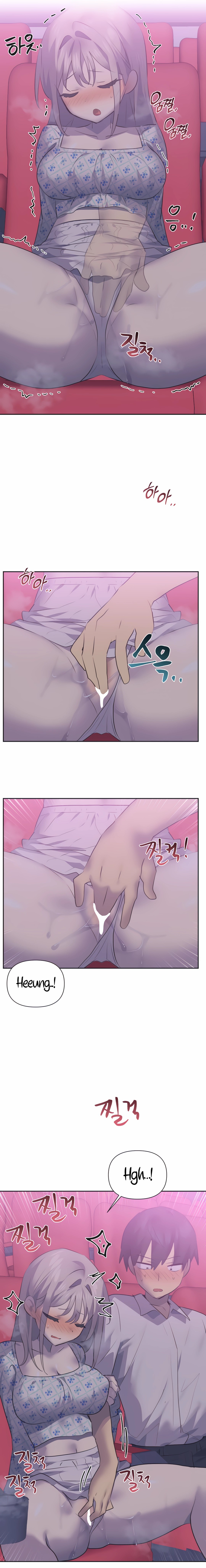 Idol’s Mating - Chapter 26 12 Idol’s Mating - Chapter 26 12