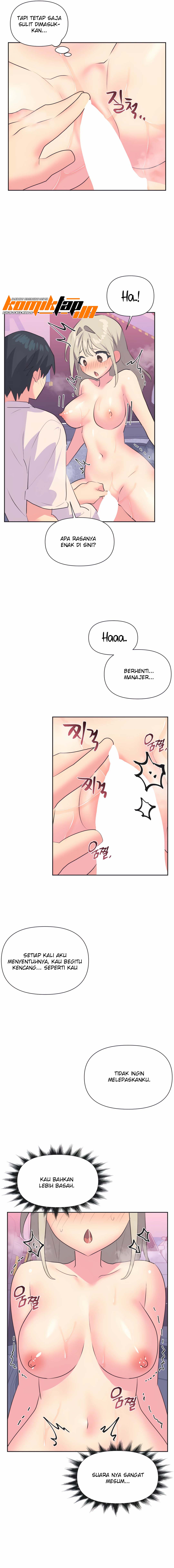 Idol’s Mating - Chapter 27 9 Idol’s Mating - Chapter 27 9