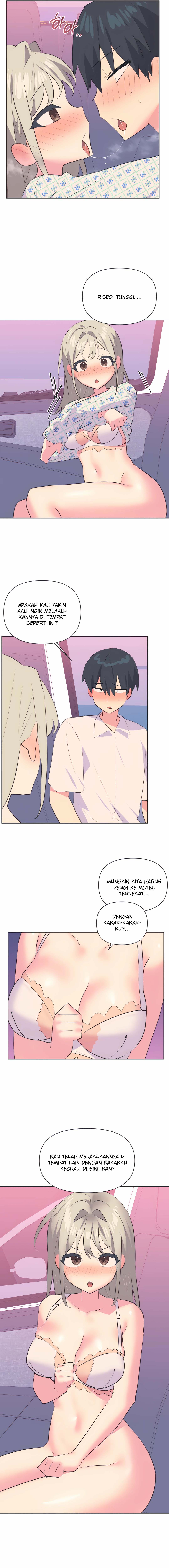 Idol’s Mating - Chapter 27 2 Idol’s Mating - Chapter 27 2