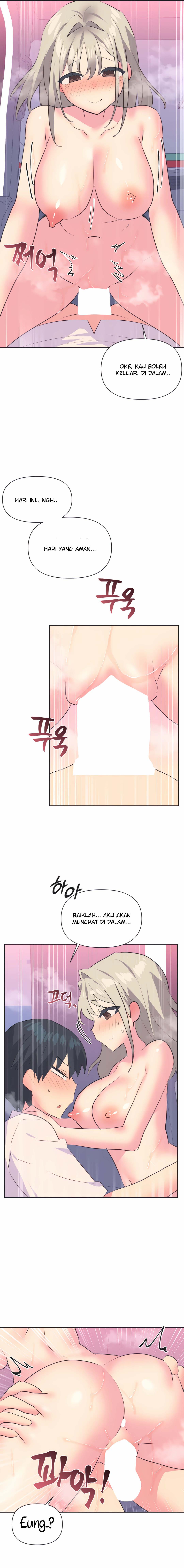 Idol’s Mating - Chapter 27 12 Idol’s Mating - Chapter 27 12