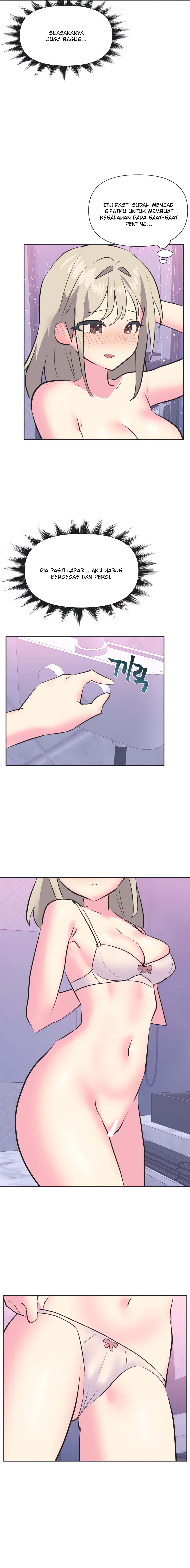 Idol’s Mating - Chapter 32 2 Idol’s Mating - Chapter 32 2