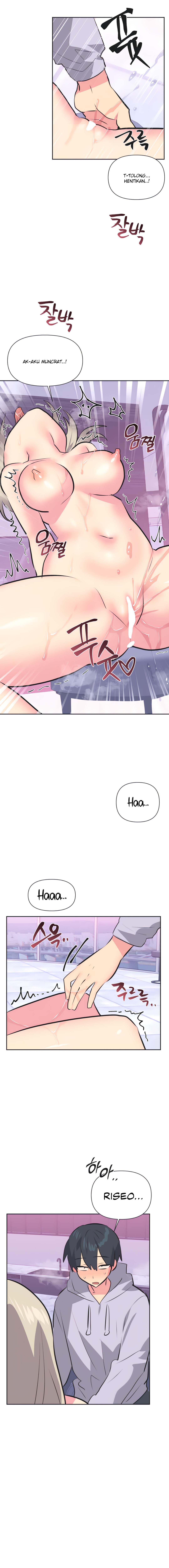 Idol’s Mating - Chapter 33 4 Idol’s Mating - Chapter 33 4