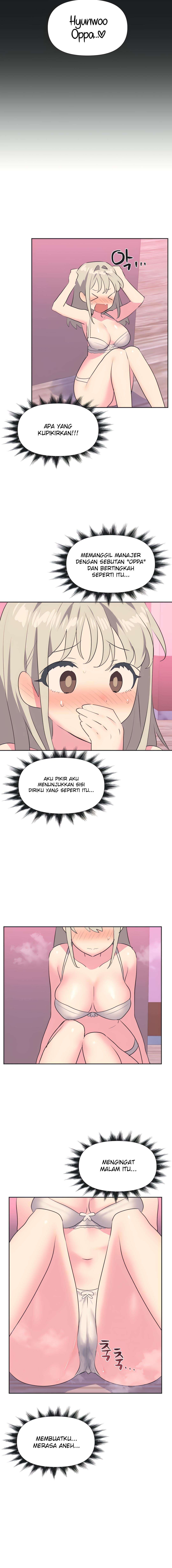 Idol’s Mating - Chapter 18 12 Idol’s Mating - Chapter 18 12