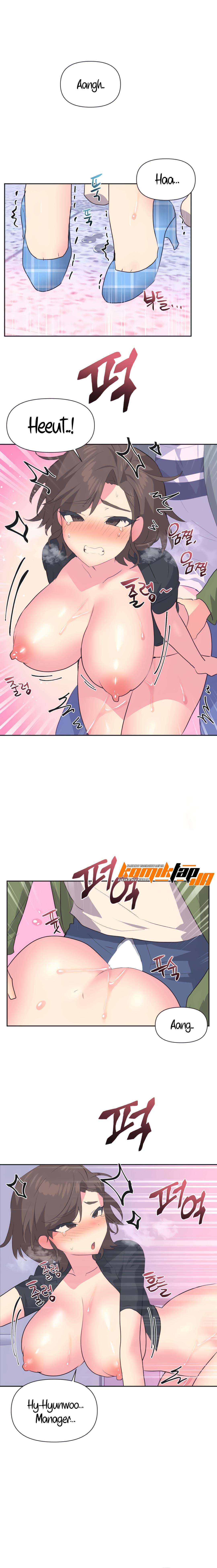 Idol’s Mating - Chapter 11 1 Idol’s Mating - Chapter 11 1