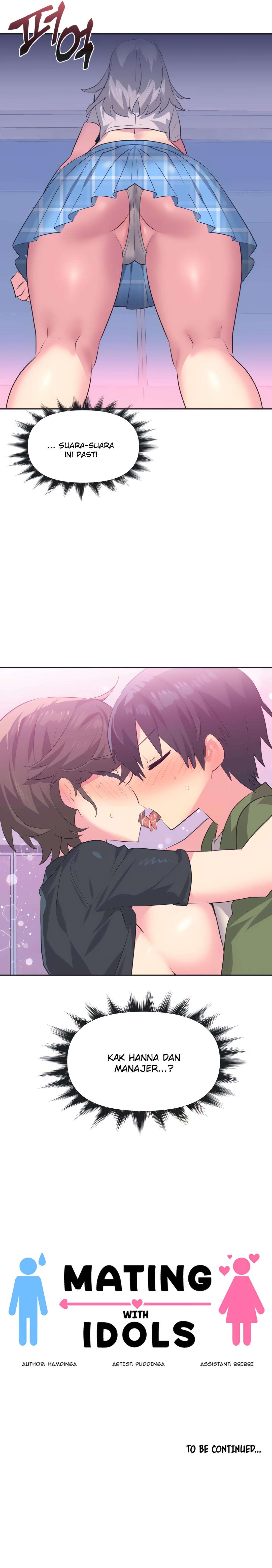 Idol’s Mating - Chapter 11 12 Idol’s Mating - Chapter 11 12