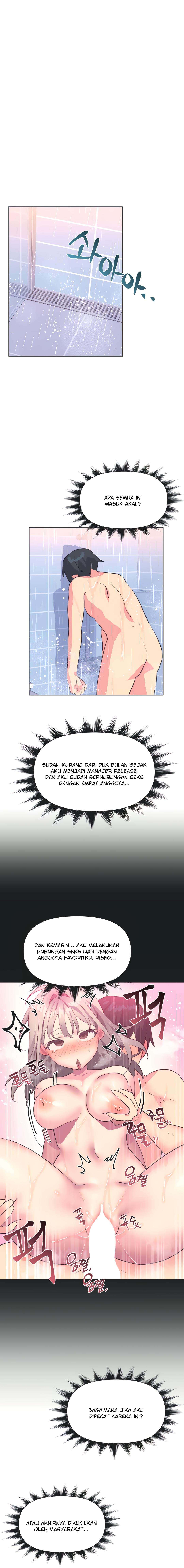 Idol’s Mating - Chapter 17 8 Idol’s Mating - Chapter 17 8