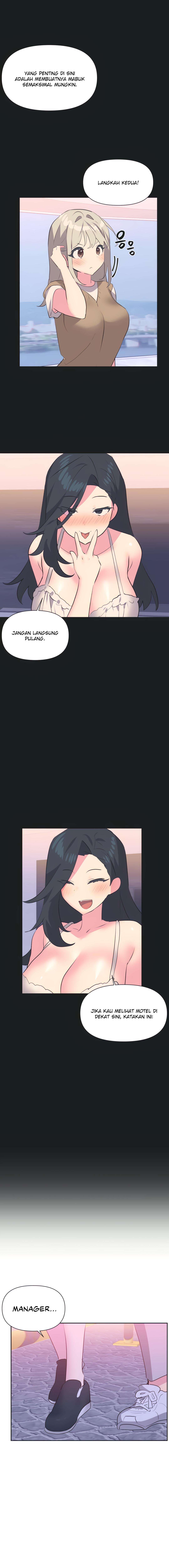 Idol’s Mating - Chapter 14 2 Idol’s Mating - Chapter 14 2