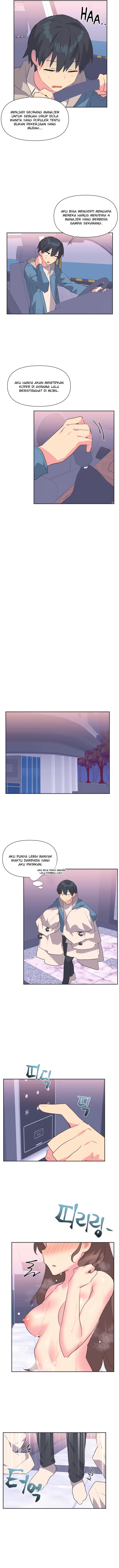 Idol’s Mating - Chapter 6 6 Idol’s Mating - Chapter 6 6