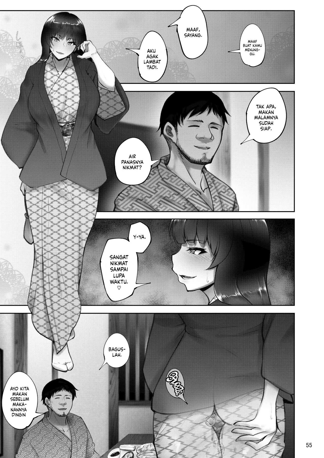 Iemoto no Uwaki ga Honki ni Natta - Chapter 1 55 Iemoto no Uwaki ga Honki ni Natta - Chapter 1 55