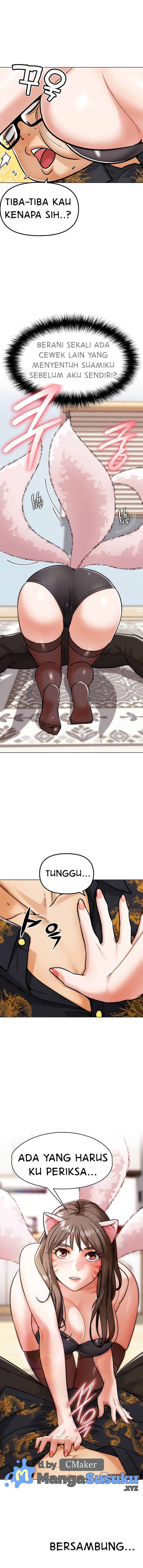 IRL PVP (KJH) - Chapter 4 13 IRL PVP (KJH) - Chapter 4 13