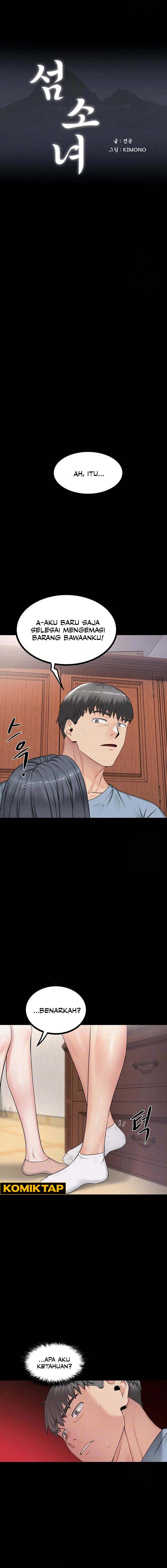 Island Girl - Chapter 9 1 Island Girl - Chapter 9 1