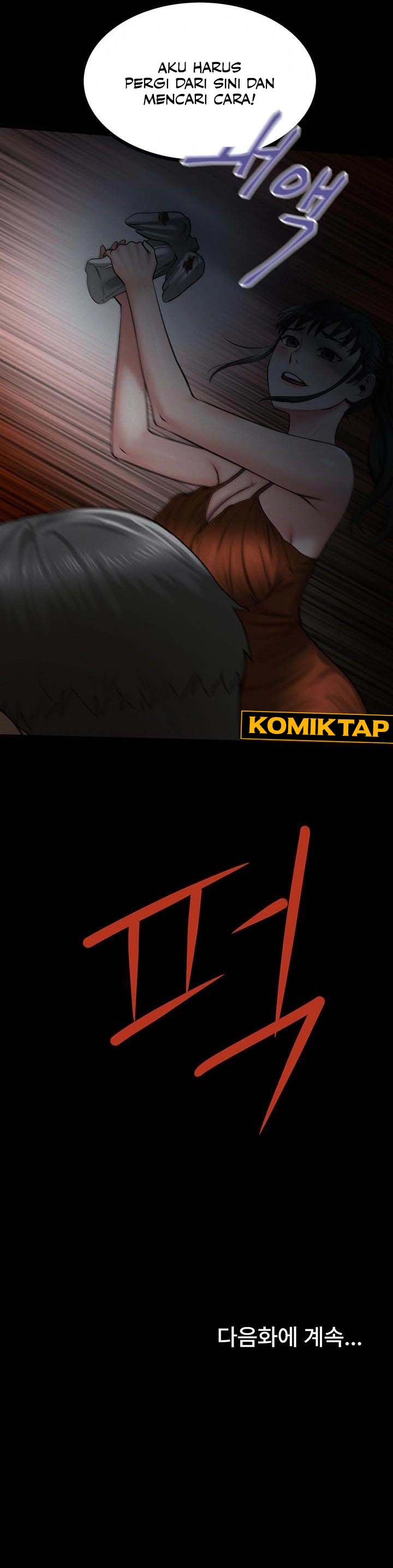 Island Girl - Chapter 34 6 Island Girl - Chapter 34 6