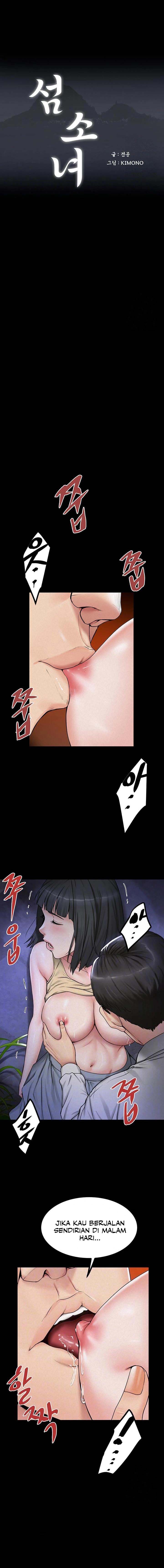 Island Girl - Chapter 10 1 Island Girl - Chapter 10 1