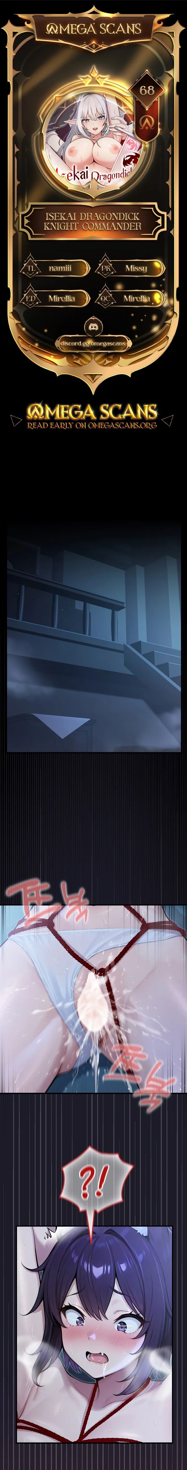 Isekai Dragondick Knight Commander - Chapter 68 2 Isekai Dragondick Knight Commander - Chapter 68 2