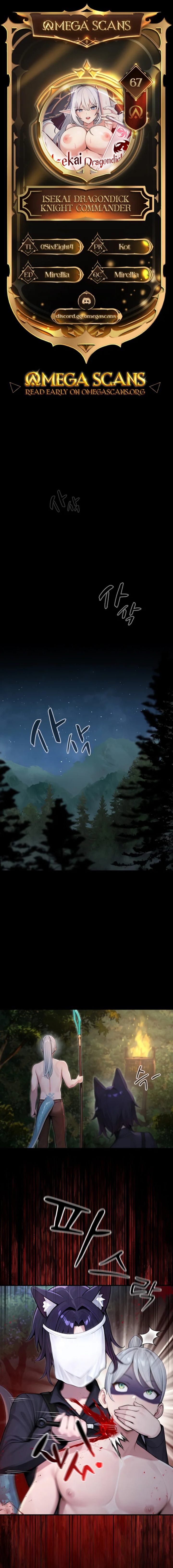 Isekai Dragondick Knight Commander - Chapter 67 2 Isekai Dragondick Knight Commander - Chapter 67 2