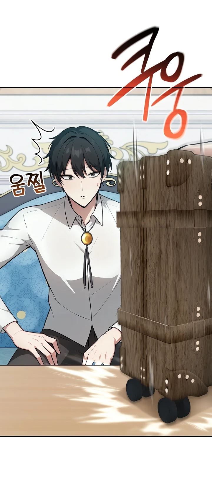 Isekai Dragondick Knight Commander - Chapter 44 26 Isekai Dragondick Knight Commander - Chapter 44 26