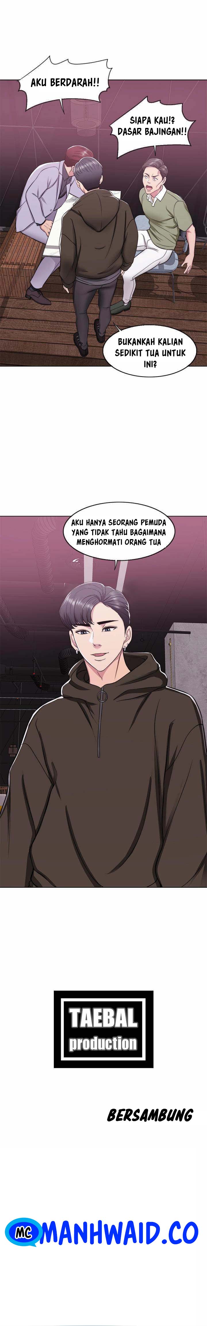 Is It Okay to Get Wet? - Chapter 09 5 Is It Okay to Get Wet? - Chapter 09 5