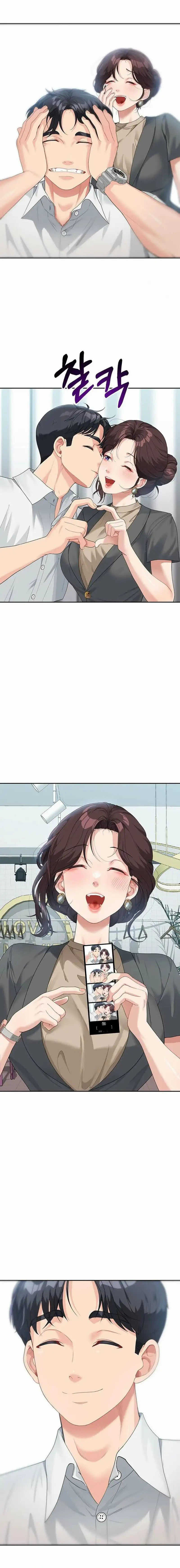 Is It Your Mother or Sister? - Chapter 8 14 Is It Your Mother or Sister? - Chapter 8 14