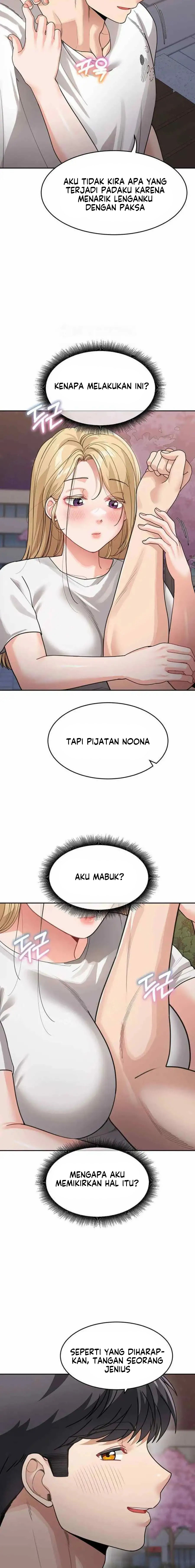 Is It Your Mother or Sister? - Chapter 31 22 Is It Your Mother or Sister? - Chapter 31 22