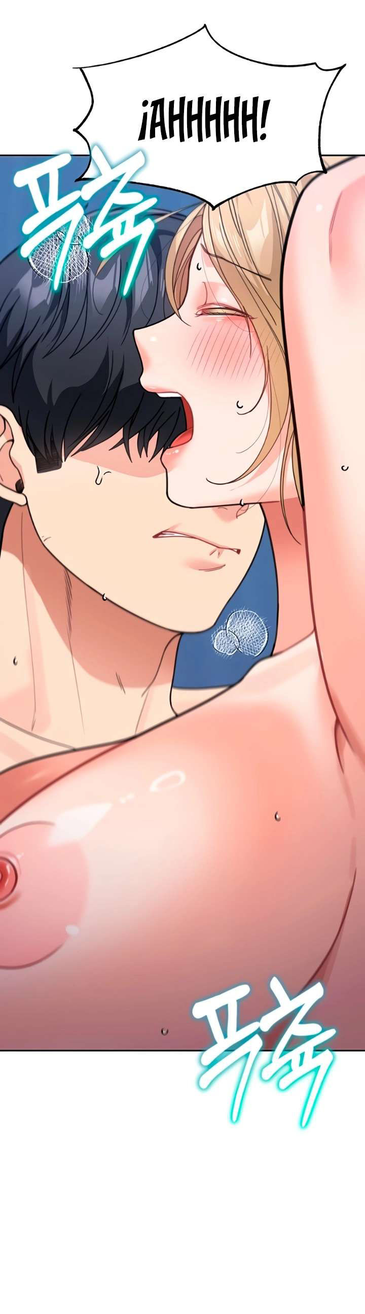 Is It Your Mother or Sister? - Chapter 42 39 Is It Your Mother or Sister? - Chapter 42 39