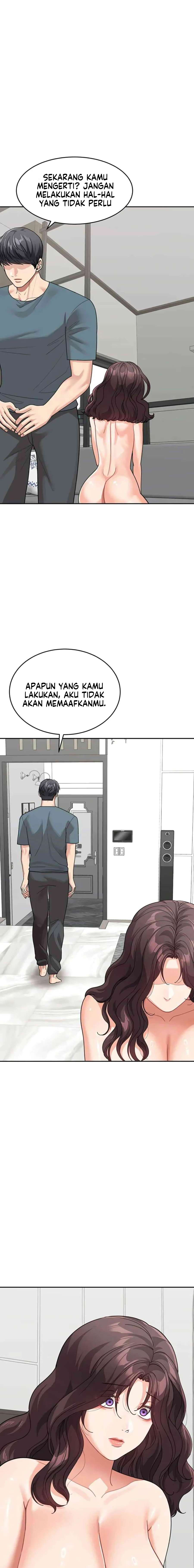 Is It Your Mother or Sister? - Chapter 46 16 Is It Your Mother or Sister? - Chapter 46 16