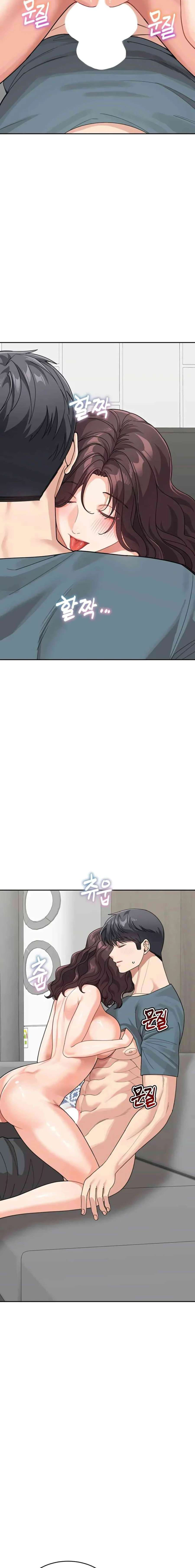 Is It Your Mother or Sister? - Chapter 46 14 Is It Your Mother or Sister? - Chapter 46 14