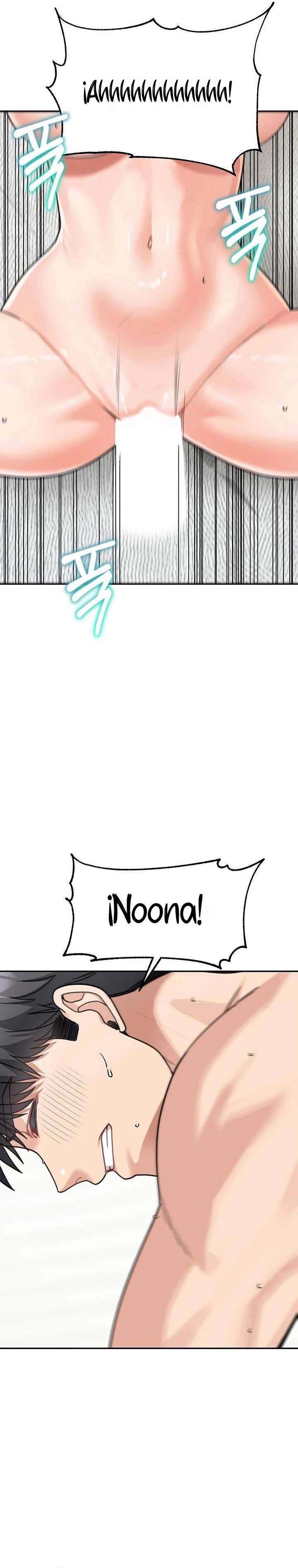 Is It Your Mother or Sister? - Chapter 45 27 Is It Your Mother or Sister? - Chapter 45 27