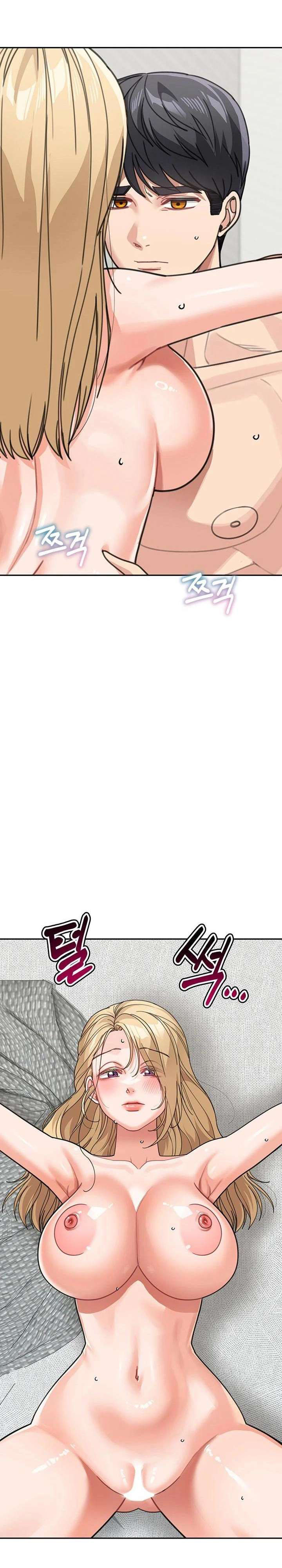 Is It Your Mother or Sister? - Chapter 45 19 Is It Your Mother or Sister? - Chapter 45 19