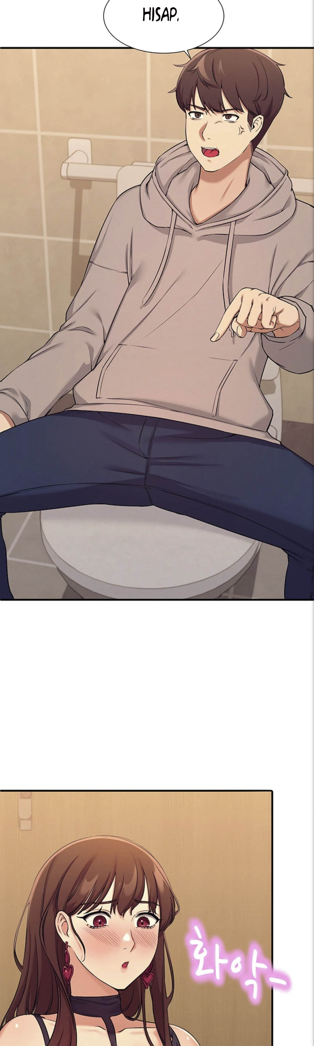 Is There No Goddess in My College? - Chapter 2 28 Is There No Goddess in My College? - Chapter 2 28