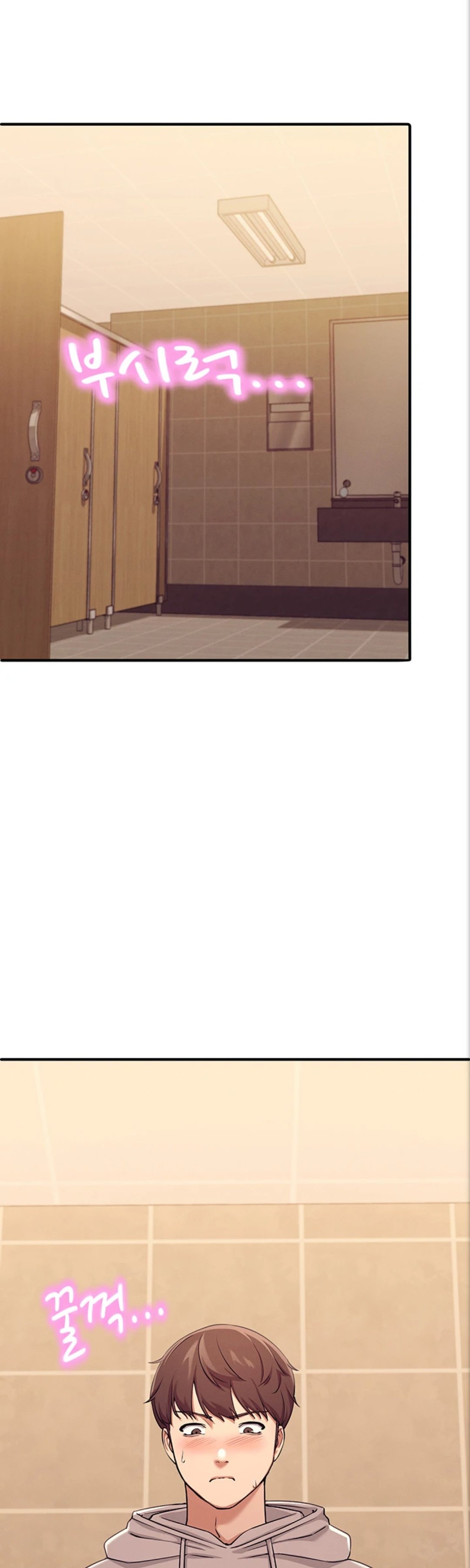 Is There No Goddess in My College? - Chapter 2 30 Is There No Goddess in My College? - Chapter 2 30