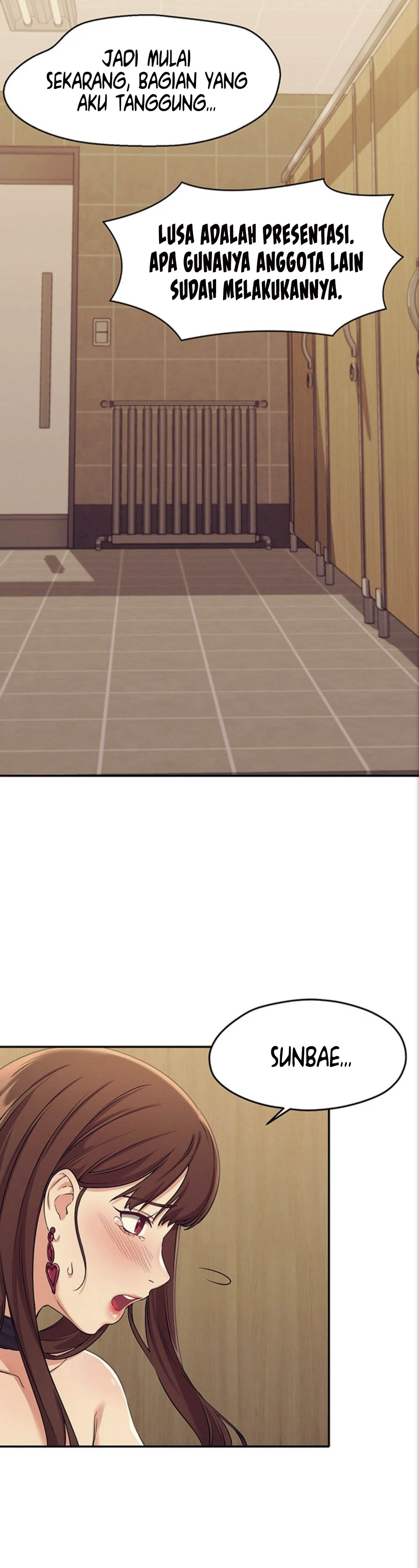 Is There No Goddess in My College? - Chapter 2 18 Is There No Goddess in My College? - Chapter 2 18