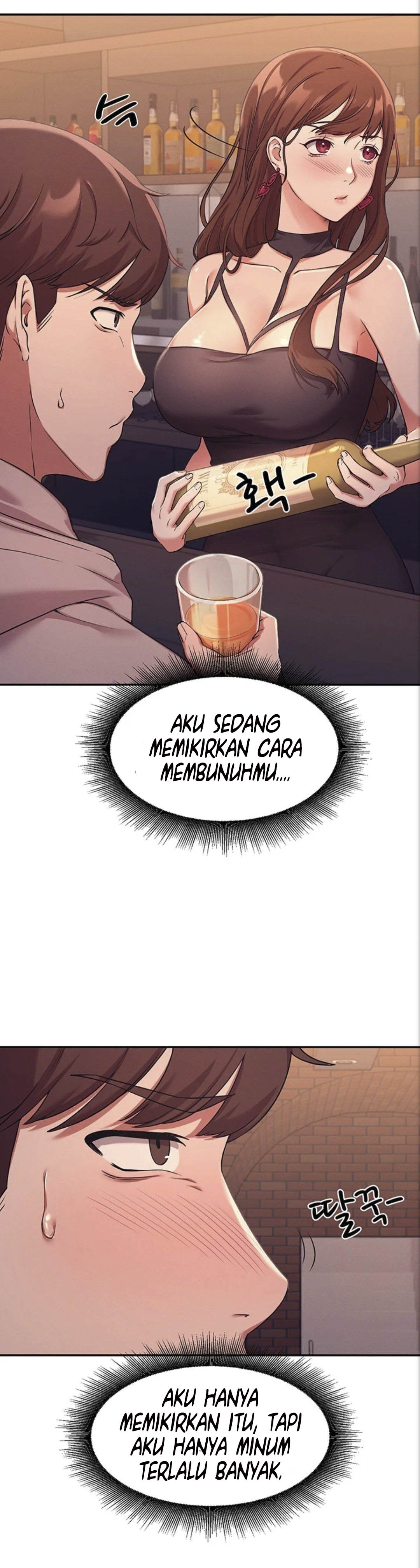 Is There No Goddess in My College? - Chapter 2 7 Is There No Goddess in My College? - Chapter 2 7