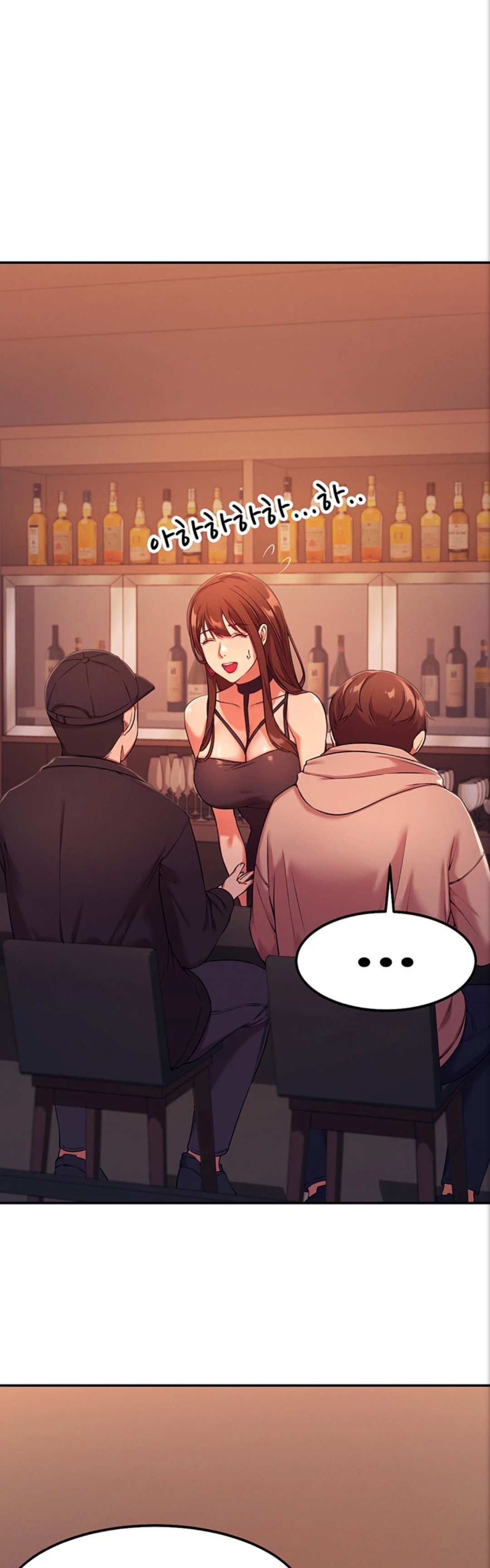 Is There No Goddess in My College? - Chapter 2 4 Is There No Goddess in My College? - Chapter 2 4