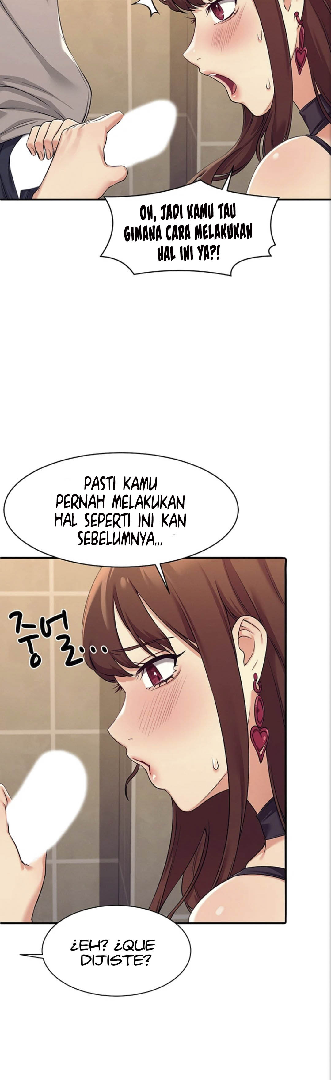 Is There No Goddess in My College? - Chapter 2 42 Is There No Goddess in My College? - Chapter 2 42