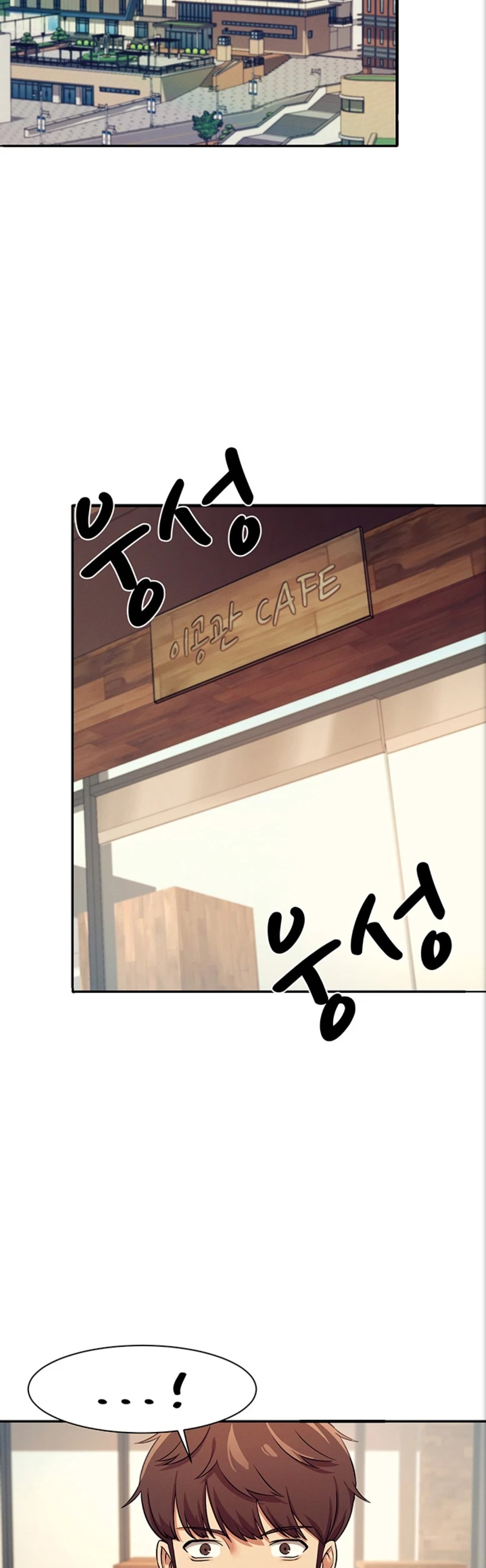 Is There No Goddess in My College? - Chapter 3 21 Is There No Goddess in My College? - Chapter 3 21