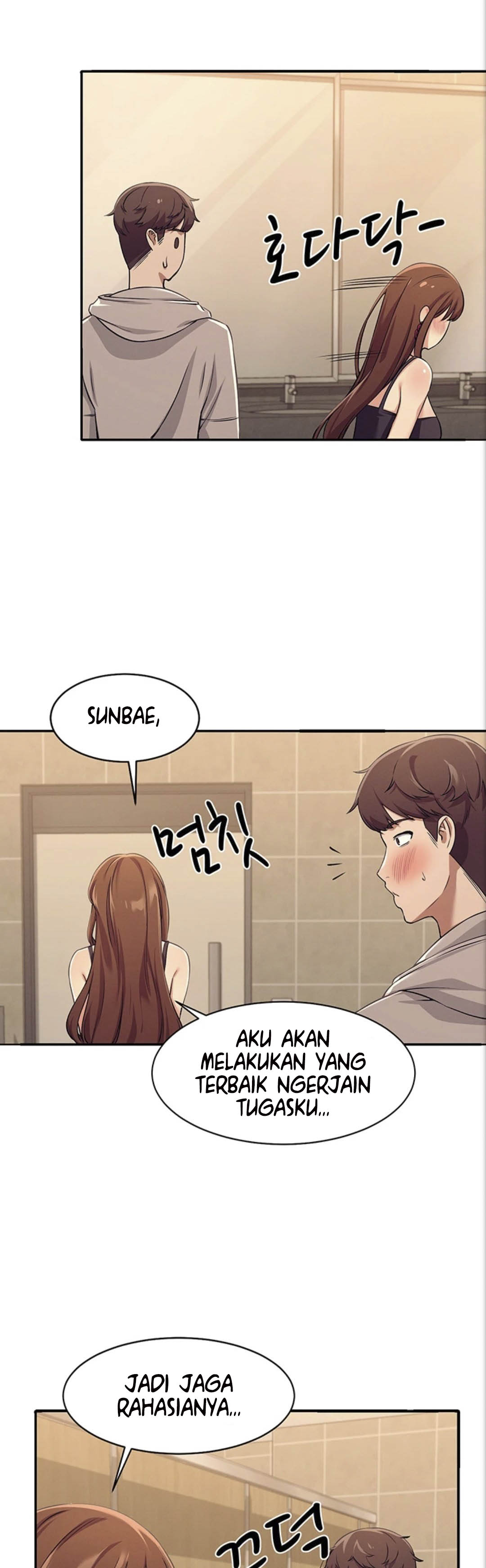 Is There No Goddess in My College? - Chapter 3 18 Is There No Goddess in My College? - Chapter 3 18