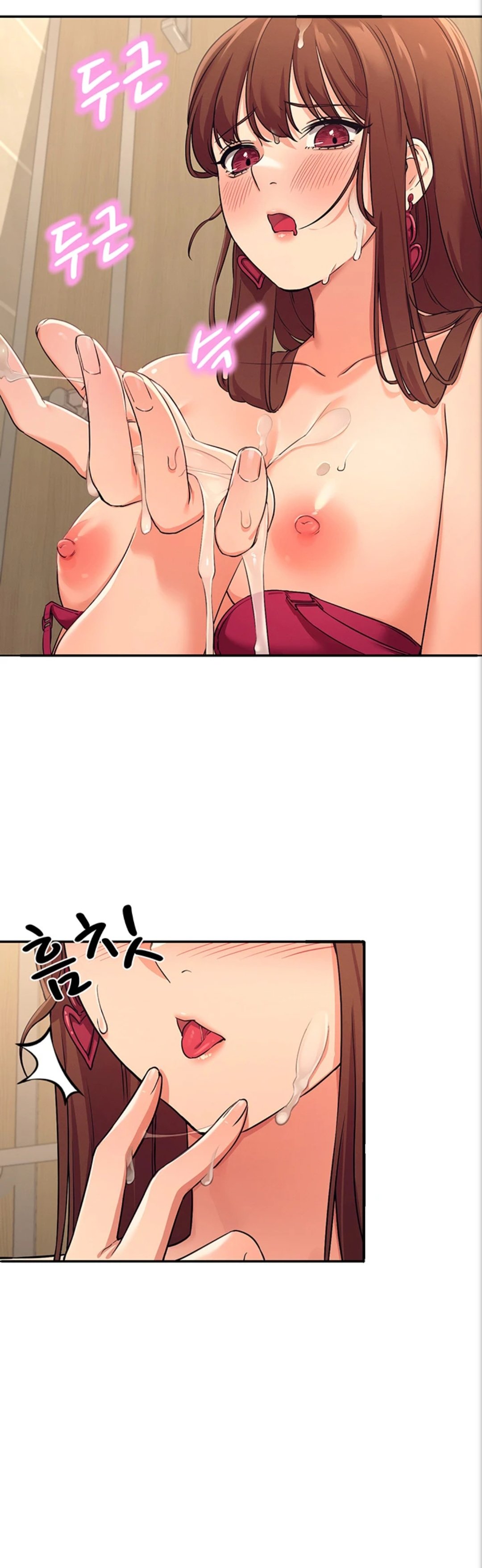 Is There No Goddess in My College? - Chapter 3 12 Is There No Goddess in My College? - Chapter 3 12