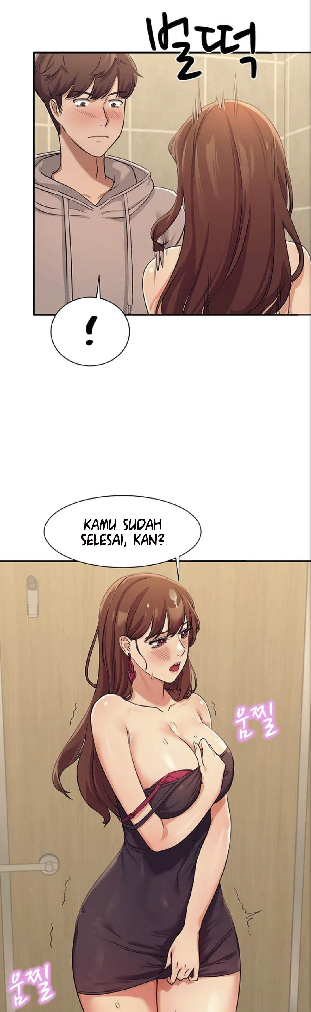 Is There No Goddess in My College? - Chapter 3 13 Is There No Goddess in My College? - Chapter 3 13