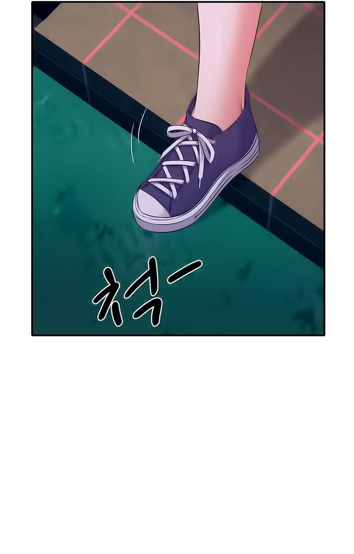 Is There No Goddess in My College? - Chapter 37 9 Is There No Goddess in My College? - Chapter 37 9