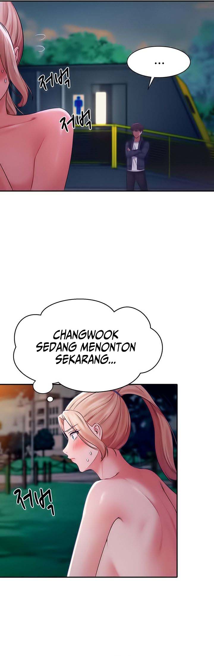 Is There No Goddess in My College? - Chapter 37 11 Is There No Goddess in My College? - Chapter 37 11