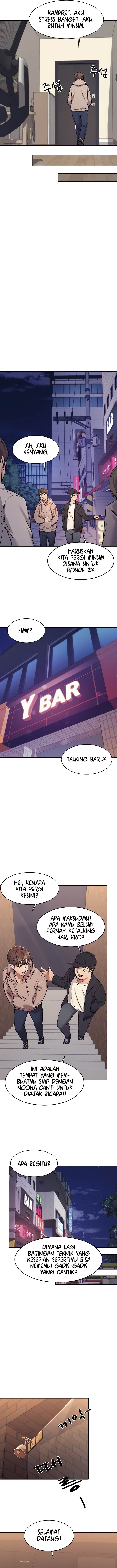 Is There No Goddess in My College? - Chapter 1 15 Is There No Goddess in My College? - Chapter 1 15