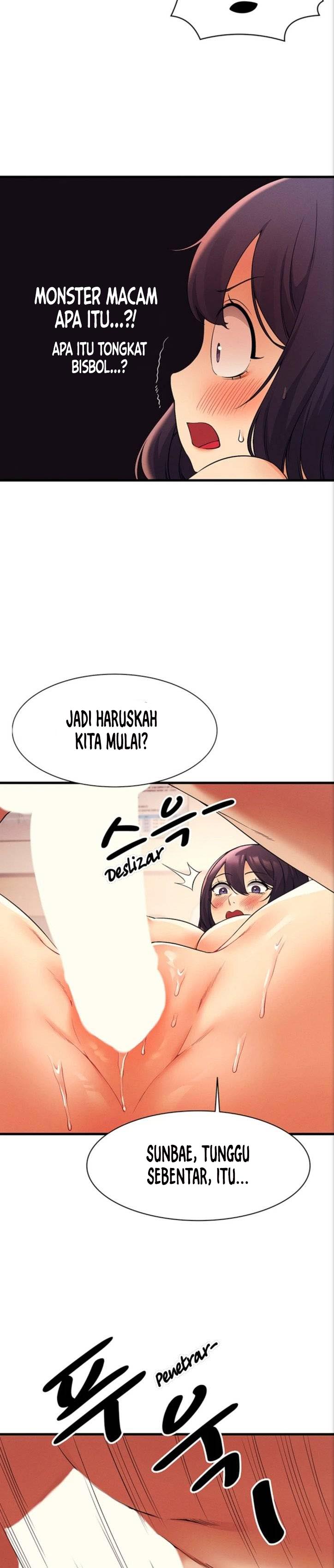 Is There No Goddess in My College? - Chapter 18 17 Is There No Goddess in My College? - Chapter 18 17